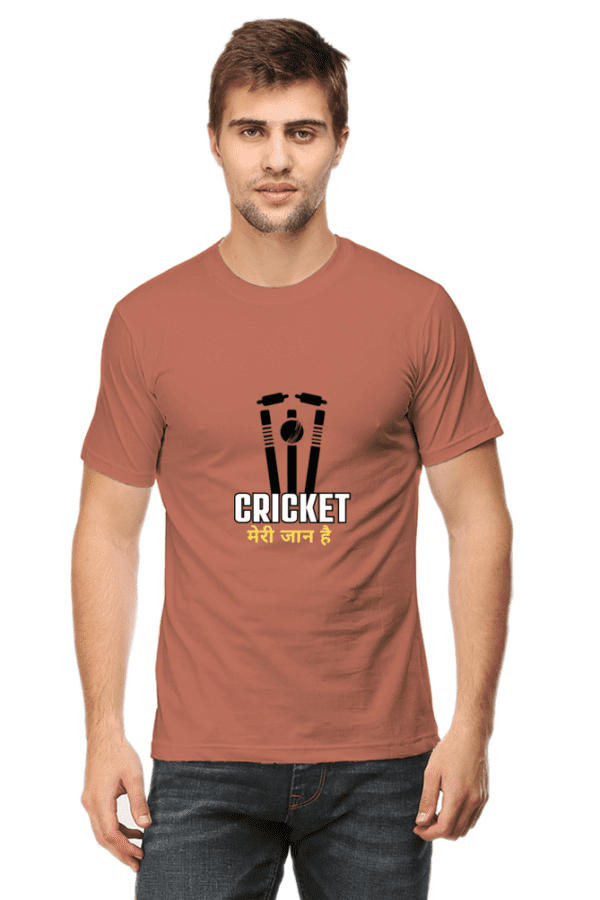 Male Round Neck Half Sleeve Classic || Cricket