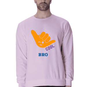 Unisex Sweatshirt || Cool Bro