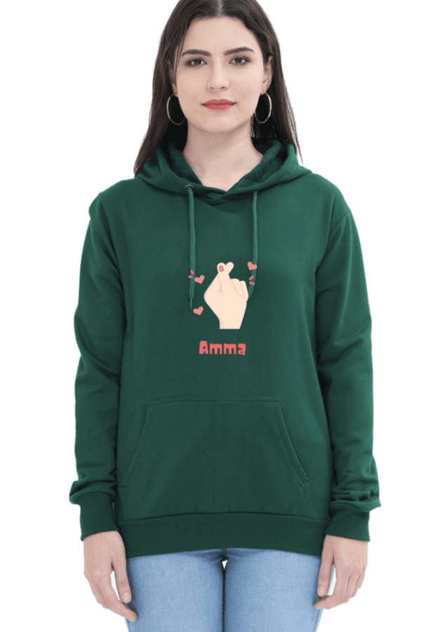 Unisex Hoodie || Amma