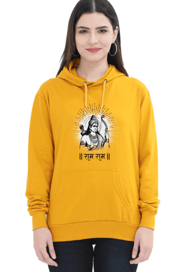 Unisex Hoodie || Devotional Rama Rama