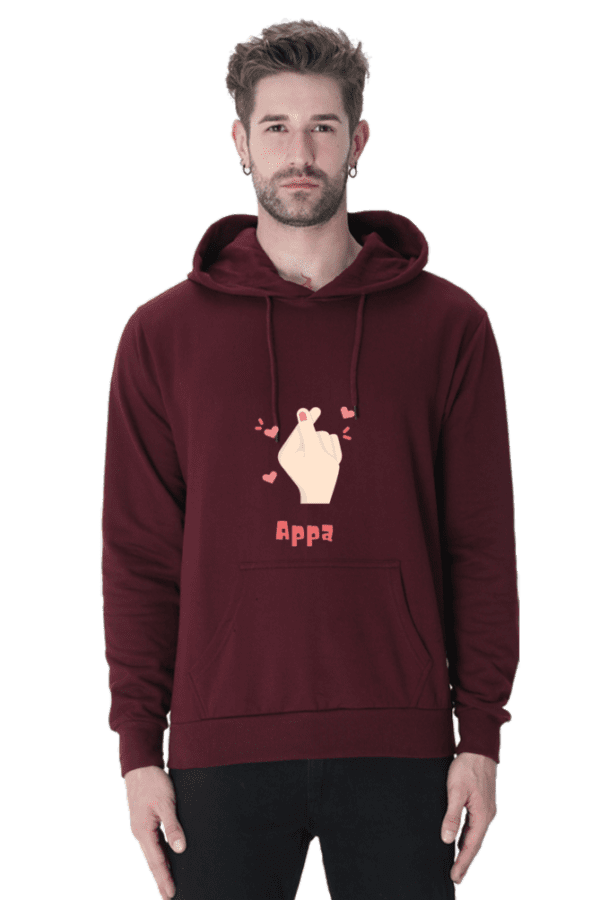 Unisex Hoodie || Appa