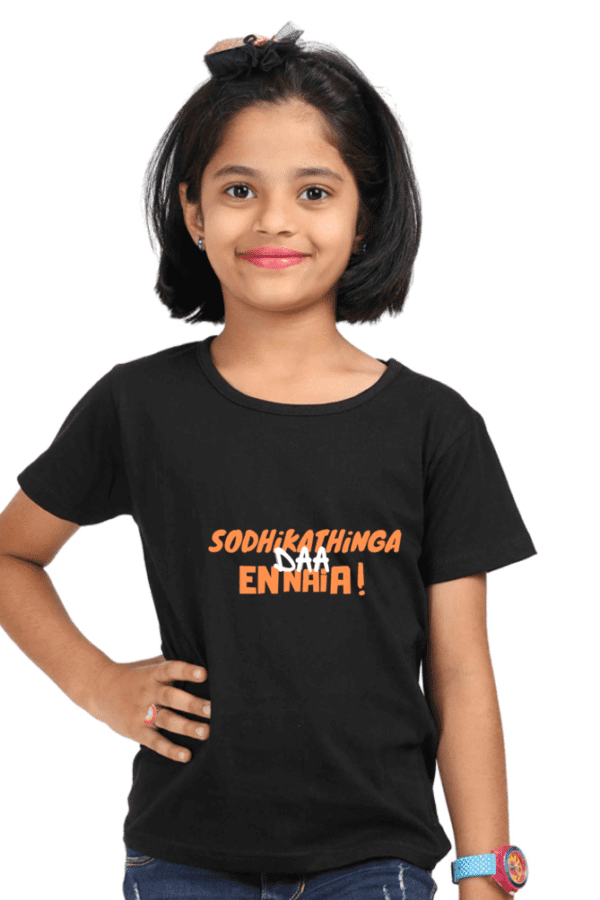 Girls Classic Crew T-Shirt || Sothikkathinga daa ennaiya