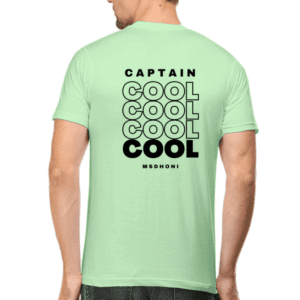 Unisex Classic T-Shirt || Cool Captain
