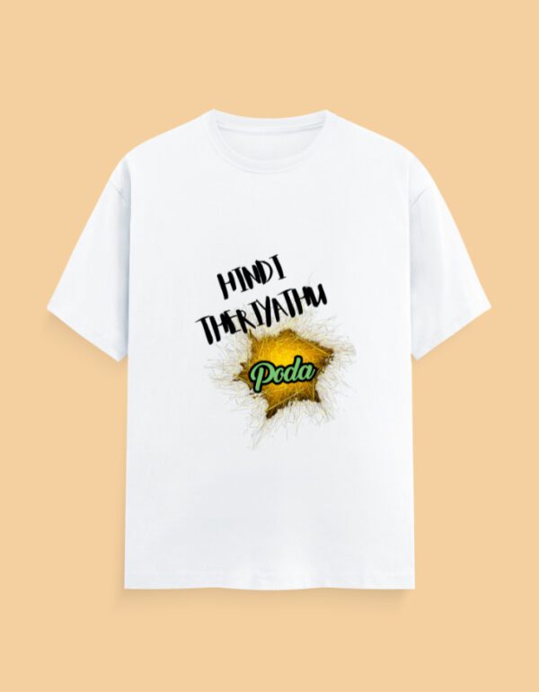 Unisex Classic Crew T-Shirt